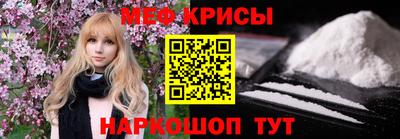 гашиш Комсомольск-на-Амуре