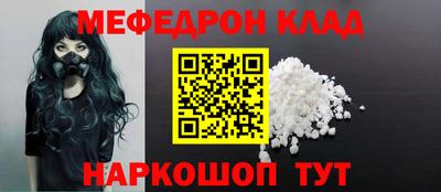 героин Тара