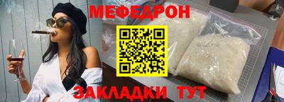 гашиш Комсомольск-на-Амуре