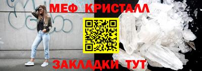 ПСИЛОЦИБИНОВЫЕ ГРИБЫ Татарск