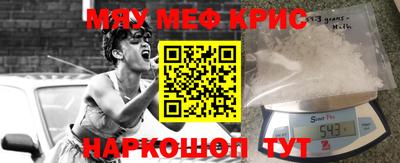 кокаин колумбия Коммунар