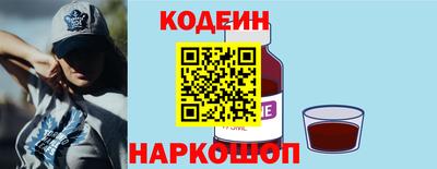 гашиш Комсомольск-на-Амуре