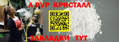 кокаин колумбия Коммунар
