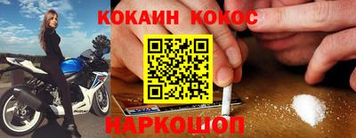 каннабис Конаково