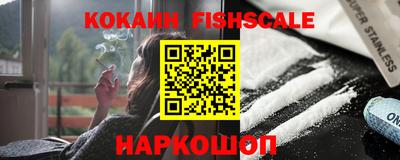 каннабис Конаково
