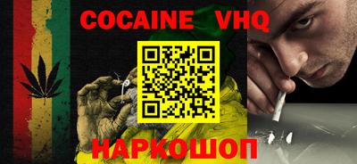 каннабис Конаково
