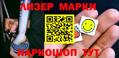 кокаин колумбия Коммунар