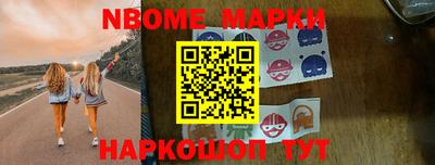 гашиш Комсомольск-на-Амуре