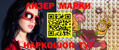кокаин колумбия Коммунар