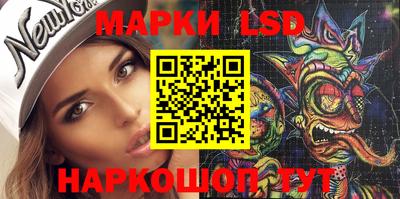 каннабис Конаково