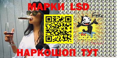 каннабис Конаково