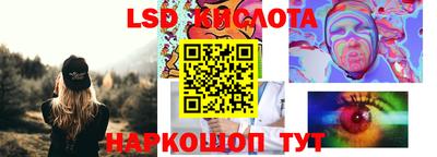 гашиш Комсомольск-на-Амуре