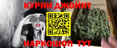кокаин колумбия Коммунар