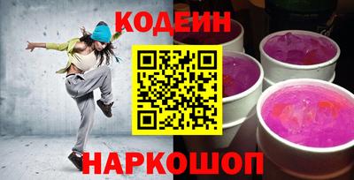 гашиш Комсомольск-на-Амуре