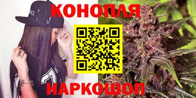 гашиш Комсомольск-на-Амуре