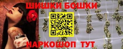гашиш Комсомольск-на-Амуре