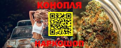 гашиш Комсомольск-на-Амуре