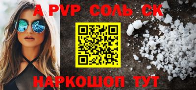 кокаин колумбия Коммунар