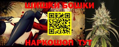 гашиш Комсомольск-на-Амуре