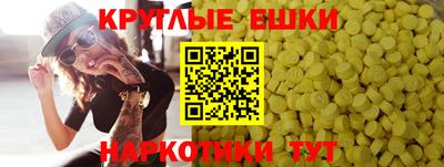 гашиш Комсомольск-на-Амуре