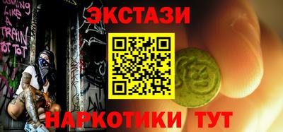 кокаин колумбия Коммунар