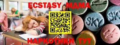 кокаин колумбия Коммунар