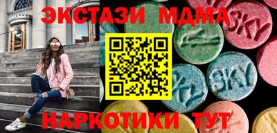 jwh Краснодар