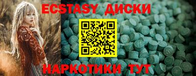 каннабис Конаково