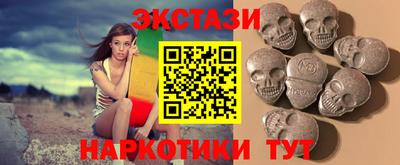 кокаин колумбия Коммунар