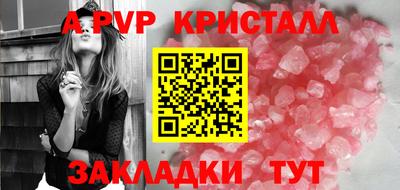 кокаин колумбия Коммунар