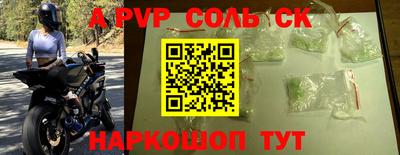 кокаин колумбия Коммунар
