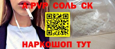 кокаин колумбия Коммунар