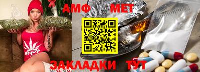 гашиш Комсомольск-на-Амуре