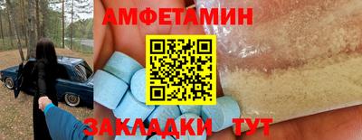 кокаин колумбия Коммунар