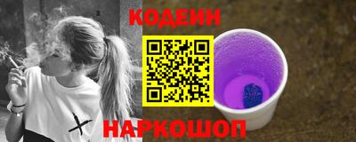 каннабис Конаково