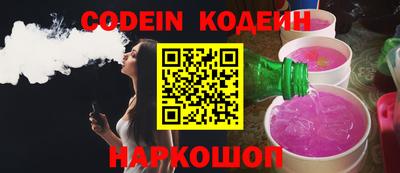 гашиш Комсомольск-на-Амуре