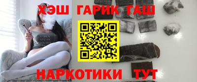 каннабис Конаково