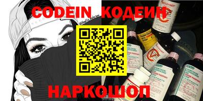 каннабис Конаково